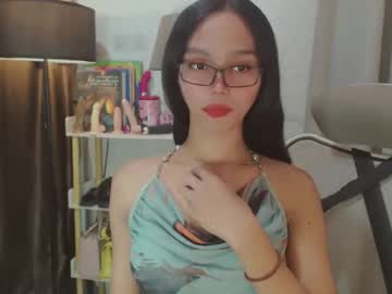Profile of yourfavoratericcie