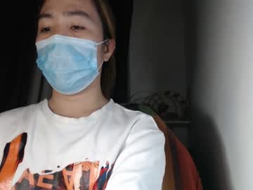Profile of archelyn_05