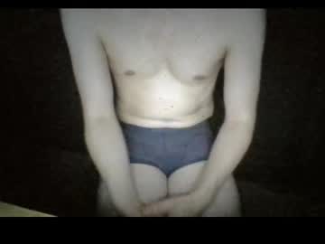 Profile of gapeformebaby