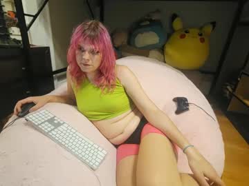 Atalltransgirl Chaturbate profile image