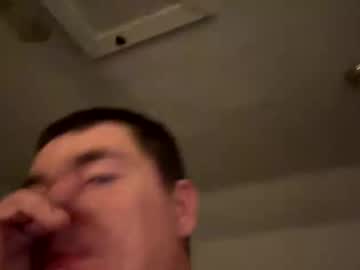 Reinke715 Chaturbate profile image