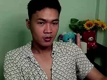 Profile of asian_rhiana
