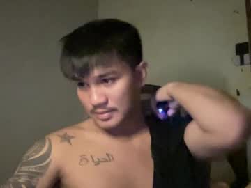 Rexlang011 Chaturbate profile image