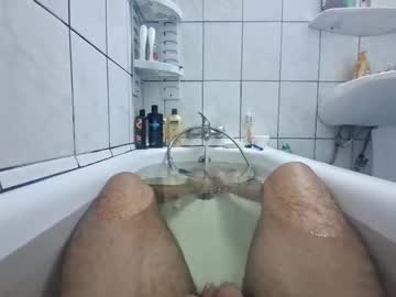 Iulian160695 Chaturbate profile image