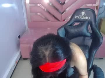 Profile of ashley_ch1