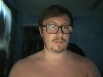 Nickthedickk26 Chaturbate profile image