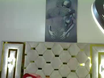 Goddessveeoo1 Chaturbate profile image