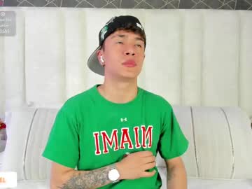 Profile of imxjoel