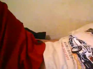 Higger2030 Chaturbate profile image