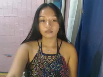 Profile of ursweetchai