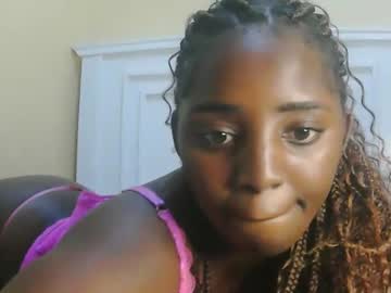 Profile of seductivecocoo
