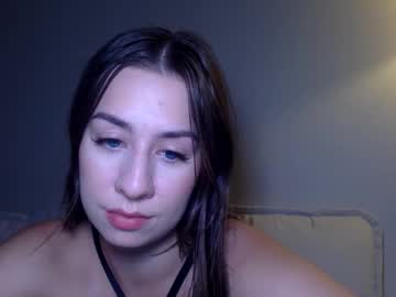 Leahluvx Chaturbate profile image