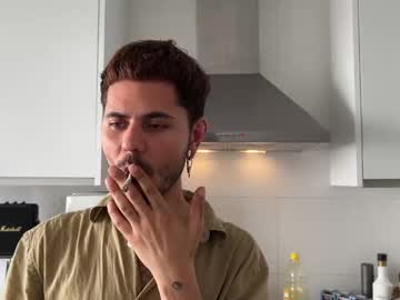 Heartphuck Chaturbate profile image