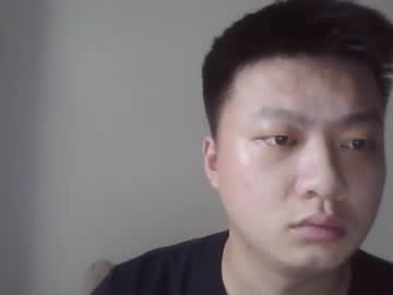 Bibilailai Chaturbate profile image
