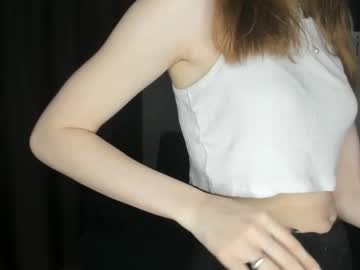 Emmawilllson Chaturbate profile image