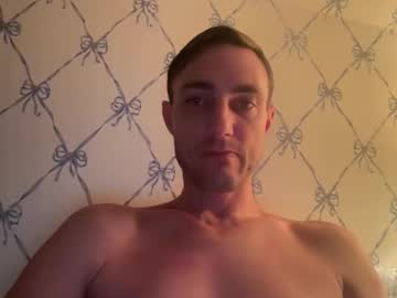 Shadowlove4444 Chaturbate profile image