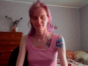 Profile of lunivybite