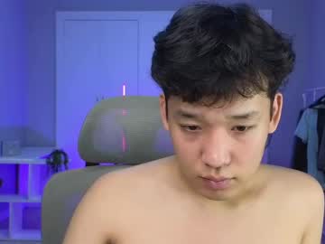 Icexoxo