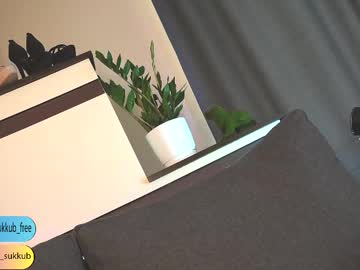 Nasyasya_Sukkub Chaturbate profile image