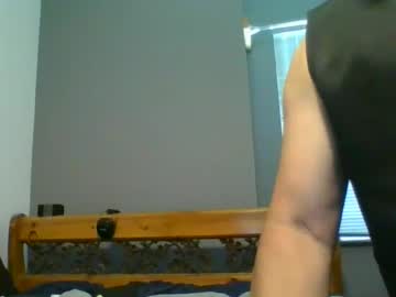 Comphankjames Chaturbate profile image