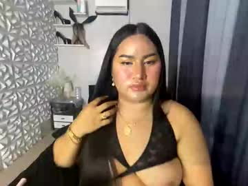 Profile of ericka_cums