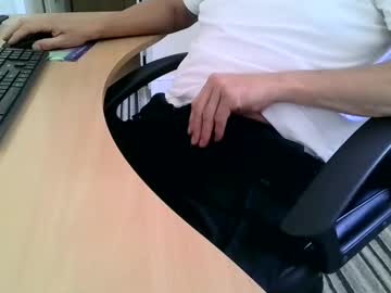 Profile of bisto69