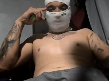 Jay594025 Chaturbate profile image