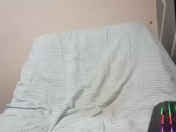 Profile of bartisam