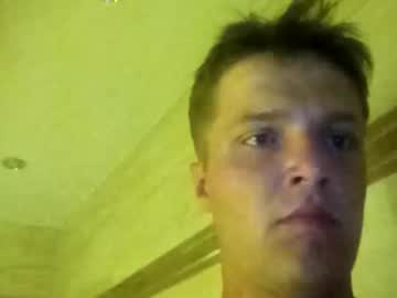 Shady7991 Chaturbate profile image