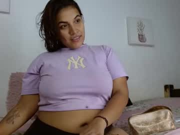 Nataly_Giraldo11 Chaturbate profile image