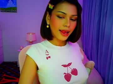 Yang_Audreylone