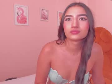 Susana_Arene Chaturbate profile image