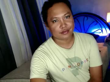 Profile of mskimmyslutx