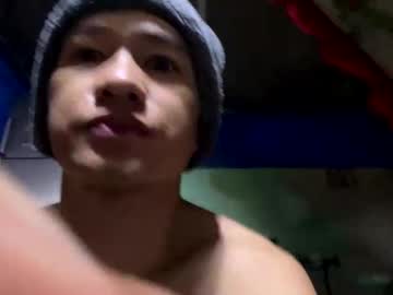 Xxdamon_Fuckerxx Chaturbate profile image