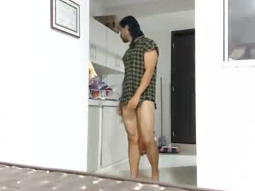 Amoremio2023 Chaturbate profile image