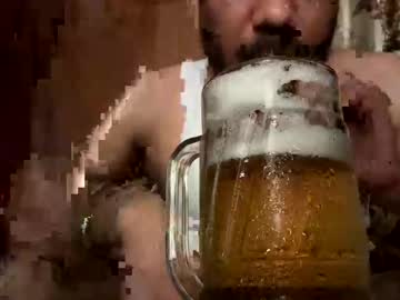 Meair7468 Chaturbate profile image