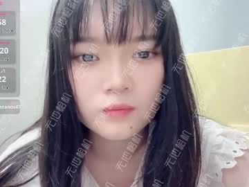 Profile of babyviky