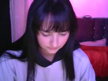 Beca_Galaxy Chaturbate profile image