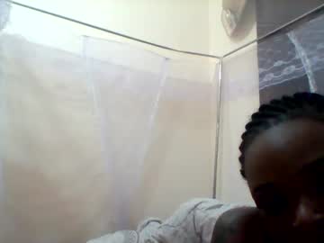 Sexykinina Chaturbate profile image