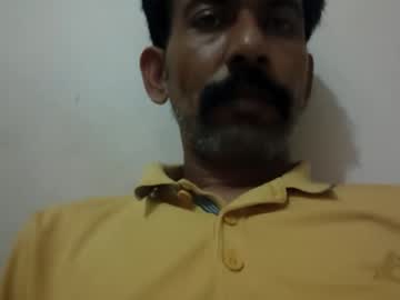 Profile of mass1177