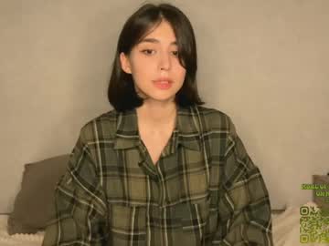 Profile of shygaze