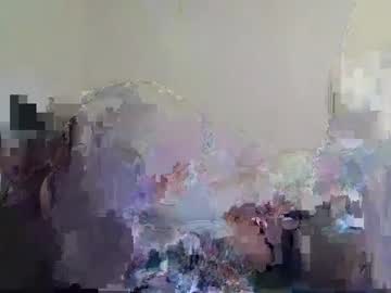 Dimplz18 Chaturbate profile image
