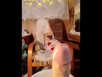 Soniahidden Chaturbate profile image