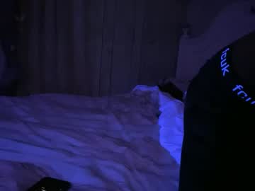 Profile of geeandjay