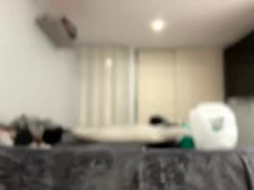 Mcdaddy01556 Chaturbate profile image