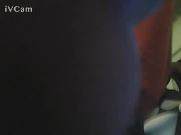 Sunflake235828 Chaturbate profile image