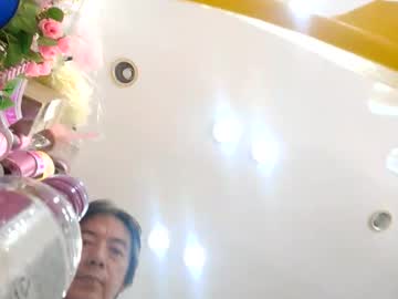 Moonhee77 Chaturbate profile image