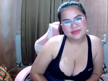Profile of ur_sweetpinay