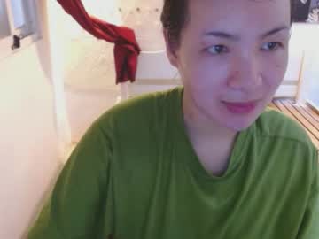 Odesasugar Chaturbate profile image