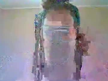 Babydbaddie Chaturbate profile image